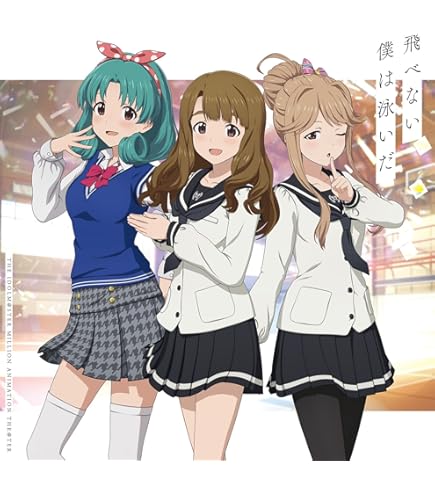 幸せはラージサイズで 七尾百合子 SP サイン SP 幸せはラージサイズで 七尾百合子(サイン入り) 販売 | アイドル