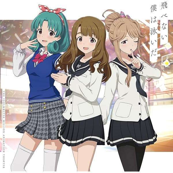 Amazon | THE IDOLM@STER MILLION LIVE! SPECIAL SOLO RECORDS 宮尾美