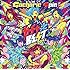 Gacharic Spin「ガチャっとBEST<2010-2014> Limited Edition(TYPE-S)」