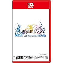 Amazon.co.jp: ドラゴンクエストXI 過ぎ去りし時を求めて S : ゲーム