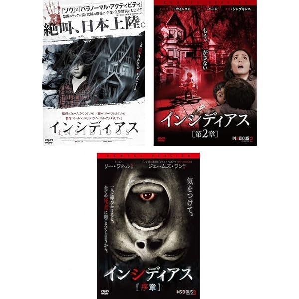 ⭐︎DVD2枚ドカン！と最短で奇跡を起こす魔法のセミナー定価55,000円 Amazon.co.jp: FIXED STAR 劇場版「とある魔術の禁書目録