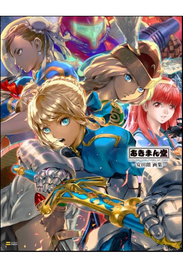 Amazon.co.jp: ヴァンパイア アートワークス (カプコンオフィシャル