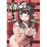 雑創バックドロップ(3)
