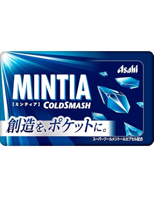 Amazon | アサヒグループ食品 ミンティアドライハード50粒 ×40個