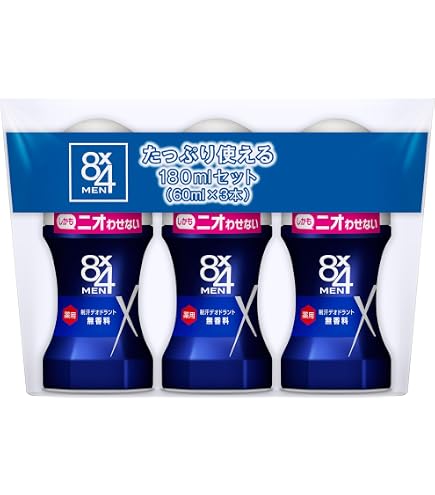 Amazon.co.jp: 【まとめ買い】8x4メン デオドラントスプレー 無香料