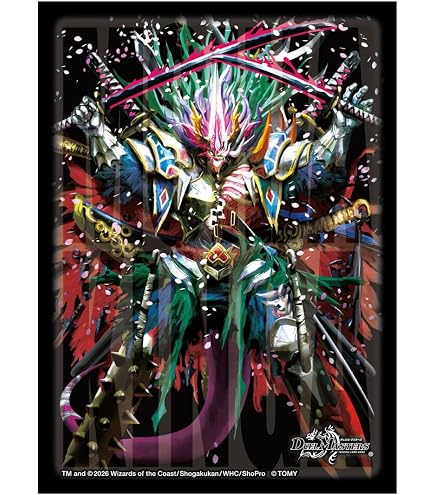 Amazon | タカラトミー(TAKARA TOMY) デュエル・マスターズ DXカード