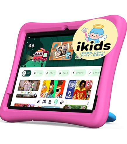 NEO PROなど　 子供向けタブレット 5台セット NEO PROなど 子供向けタブレット 5台セット