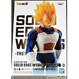 バンプレスト ドラゴンボールZ SOLID EDGE WORKS THE出陣3 超サイヤ人ベジータ
