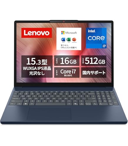 Amazon.co.jp: Lenovo ノートパソコン パソコン IdeaPad Slim 3