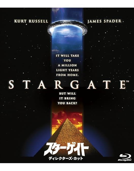 ラスト・オブ・モヒカン ディレクターズカット('92米) 希少 ブルーレイ Amazon.com: The Last of the Mohicans: Director's Definitive