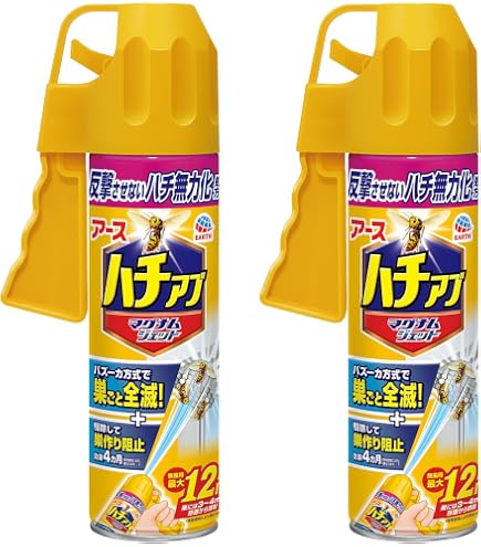 Amazon.co.jp: 岩崎電気 省電力形屋外投光器用ランプ 屋外用アイ