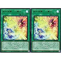 Amazon.co.jp: 遊戯王カード TTP1-JP058 ウズヒメの御巫 （ウルトラ