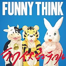 陽はまた昇る 陽はまた昇る - Amazon.com Music