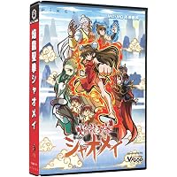 Amazon | (MD/MD互換機用)マッドストーカー FULLMETALFORTH - MD