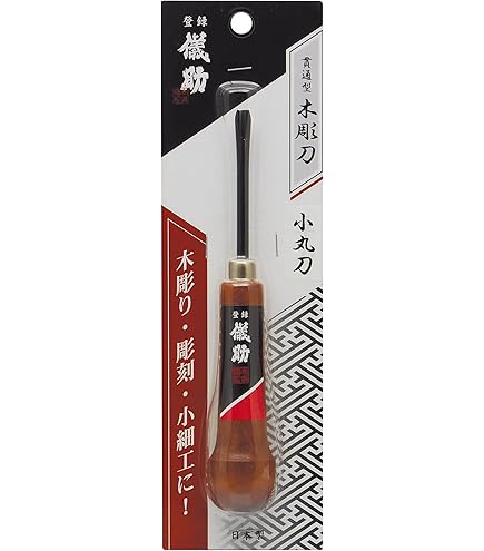 Amazon.co.jp: 高儀(Takagi) 儀助 木彫刀 貫通型 大丸刀 : DIY