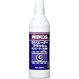 ワコーズ RF ラジエーターフラッシュ 速効性ラジエーター洗浄剤 500ml R120