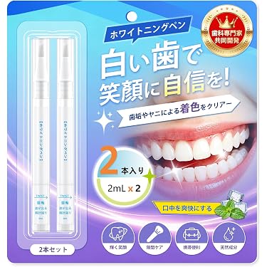 Amazon.co.jp 最新リリース: オーラルケア の新着ランキングです。