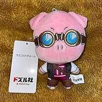 Amazon.co.jp: ドズル社 マスコットチャーム おおはらMEN