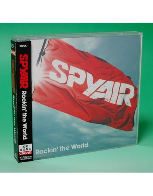 Amazon.co.jp: JUST LIKE THIS 2023 (Blu-ray) (完全生産限定盤) (特典