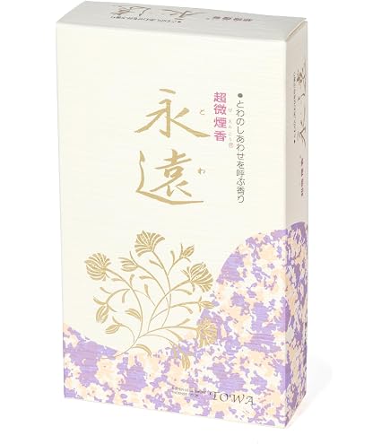Amazon｜【赤澤朝陽】お線香 寶樹シリーズ プレミアム 本格 お香 仏具