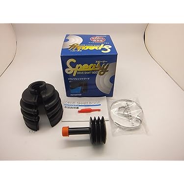 2個セット D53A エクリプススパイダー ドライブシャフトインナーブーツ２個 2個セット D53A エクリプススパイダー ドライブシャフトインナー