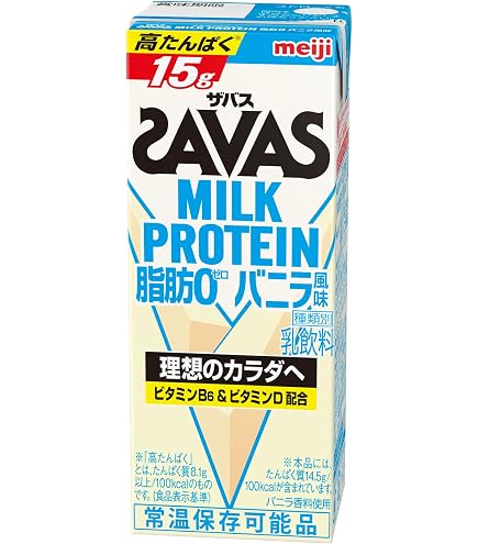 Amazon.co.jp: SAVAS(ザバス) MILK PROTEIN 脂肪0 アーモンド風味