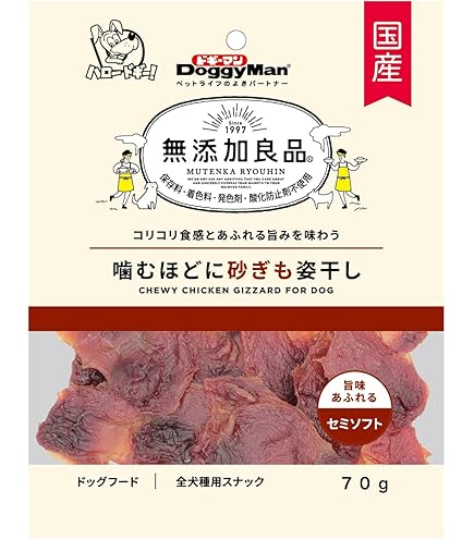 Amazon.co.jp: ドギーマン 無添加良品 アキレススティック 鶏