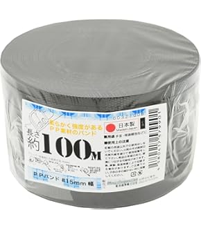 Amazon.co.jp: 紺屋商事 01 /3 クラフトバンド(紙バンド) 12本