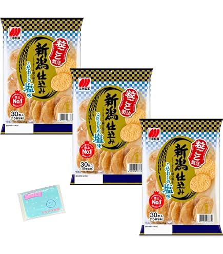 Amazon.co.jp: 三幸製菓 新潟仕込み こだわりの塩味 30枚 ×6袋 : 食品