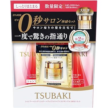 Amazon.co.jp 人気ギフトランキング: シャンプー