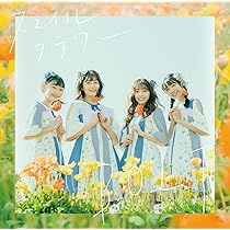 【未開封品】初回限定盤 Attitude Attitude(初回限定盤)(DVD付) 中古CD | ブックオフ公式