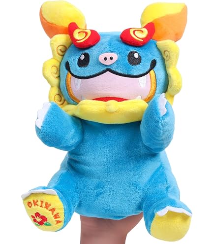 Amazon.co.jp: シーサーくじ ぬいぐるみ 沖縄 : おもちゃ