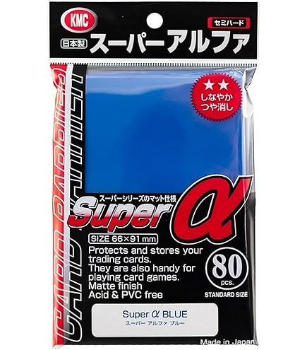 Amazon.co.jp: カードバリアー スーパーアルファ ブラック