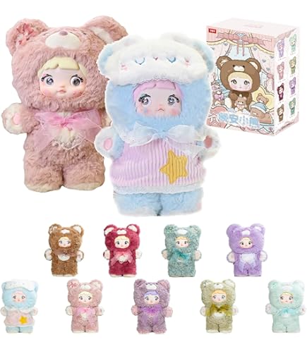 Amazon.co.jp: Nommi 一口甜心 スイートハート ぬいぐるみ うさぎ 2点