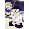 キテレツ大百科 Iphone 640 960 壁紙 勉三さん アニメ スマホ用画像 キテレツ大百科 Iphone 640 960 壁紙 勉三さん アニメ スマホ用画像