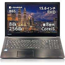 Amazon.co.jp: 【バッテリ80%保証】 整備済み品 ノートパソコン