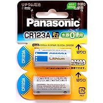 Panasonic CR-2W リチウム電池 10個入り×6箱＋おまけ Panasonic（パナソニック） 10個セット Panasonic CR-P2W CRP2W カメラ