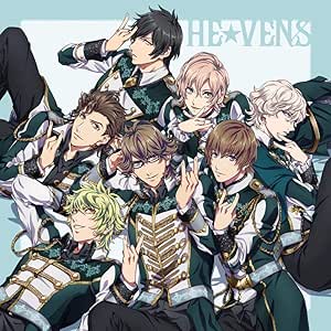 Amazon 愛を捧げよ The Secret Shangri La 劇場版 うたの プリンスさまっ マジloveキングダム 挿入歌 He Vens アニメ ミュージック