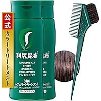 NMさま専用。利尻ヘアカラートリートメントダークブラウン　5本セット Amazon | Sastty (サスティ) 【白髪用】利尻ヘアカラー