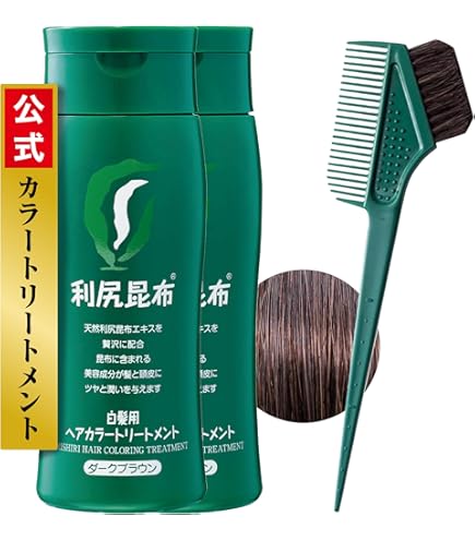 Amazon | ピュール 利尻昆布ヘアカラートリートメント 白髪染め
