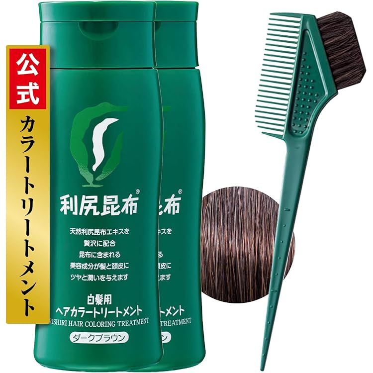 Amazon | Sastty[白髪用] 利尻ヘアカラートリートメント 200g（ダーク