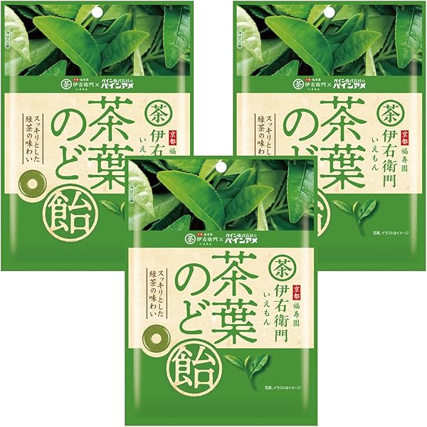 ぱいんあめ 51GXAk7yM-L._SS200_.jpg