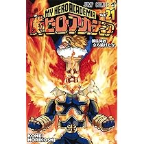 僕のヒーローアカデミア 22 (ジャンプコミックス) | 堀越 耕平 |本