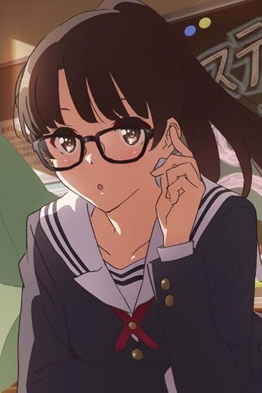 マンガUP！で読めるアニメ化作品 - 加藤恵 ポニーテールでメガネ