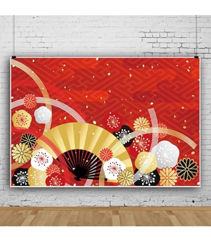 Amazon | Qinunipoto 背景布 和風の背景 お正月 謹賀新年 迎春 門松