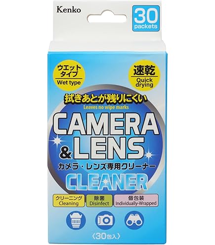 Amazon | ハクバ HAKUBA レンズクリーナーキット30 KMC-71 カメラ