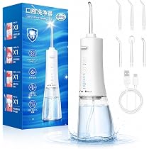 Amazon.co.jp: 口腔洗浄器 ジェットウォッシャー 高周波パルス水流