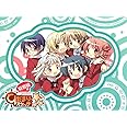 ひだまりスケッチ×☆☆☆ 特別編 【完全生産限定版】 [DVD]