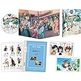 響け！ユーフォニアム3 Blu-ray2巻(特典なし) [Blu-ray]