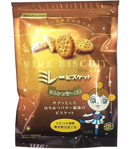 Amazon.co.jp: ハース 4種のアソートミレーサンド 60個入り : 食品